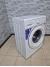 Стиральная машина DEXP WM-F610NTMA